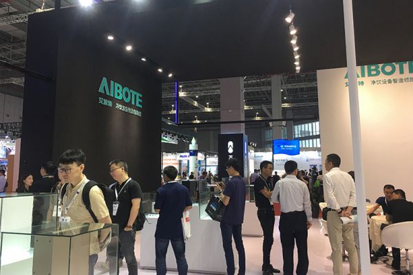 معرض Aquatech China (ATC) 2019